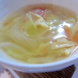 キャベツたっぷり簡単スープ☆